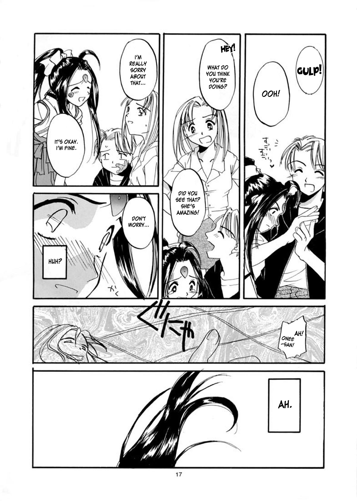 Seifuku Rakuen 2 - Costume Paradise; Trial 02 - Page 16