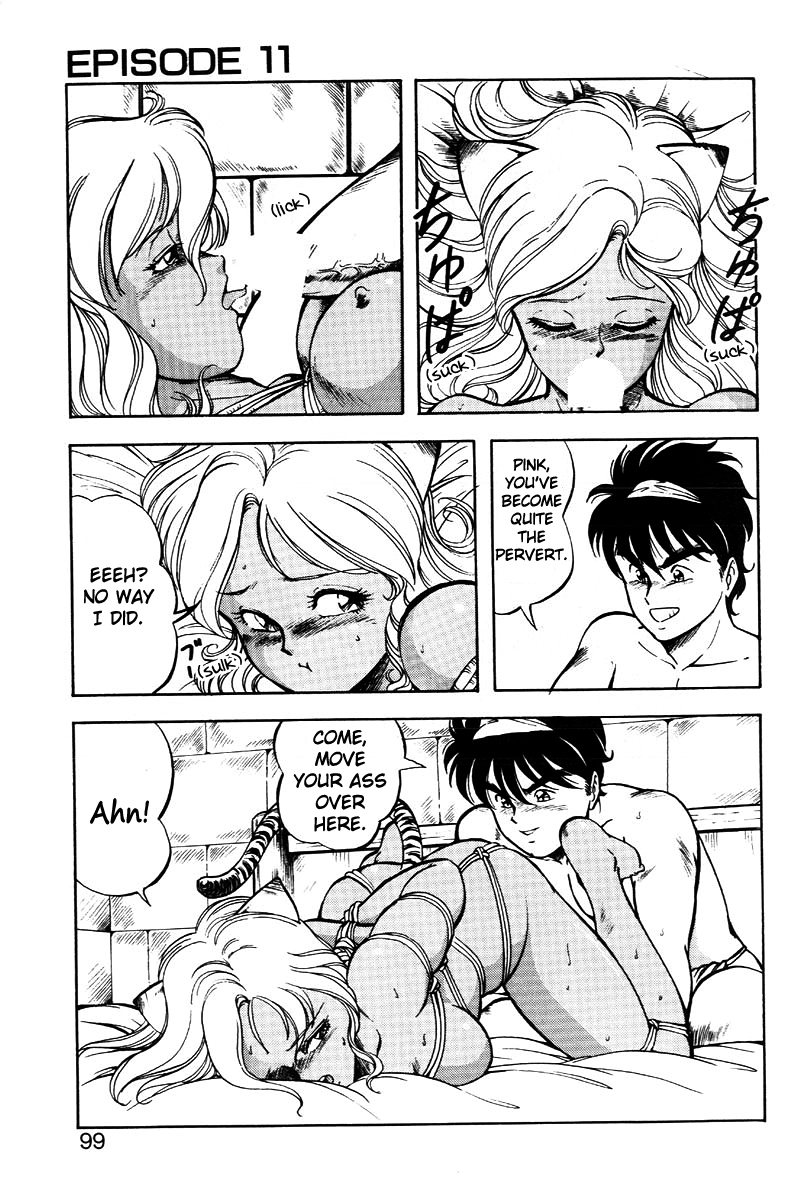 Dragon Pink 2 - Page 100