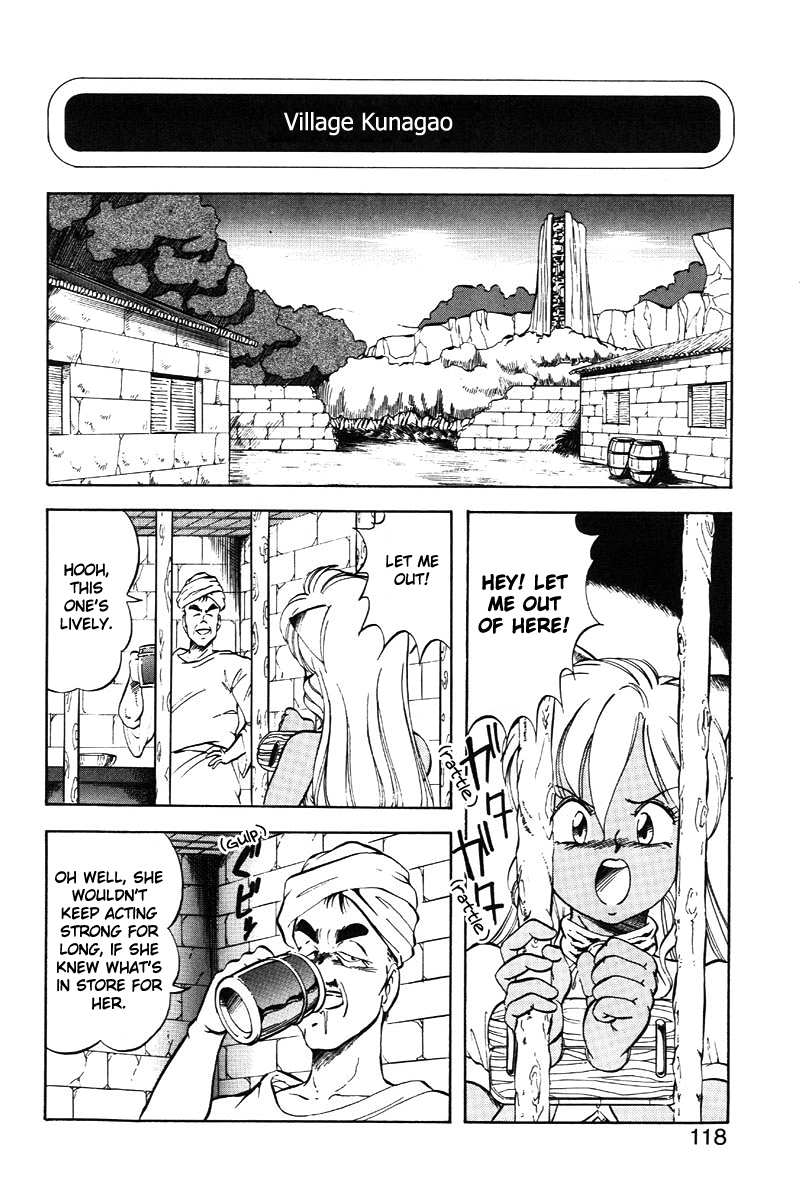 Dragon Pink 2 - Page 119