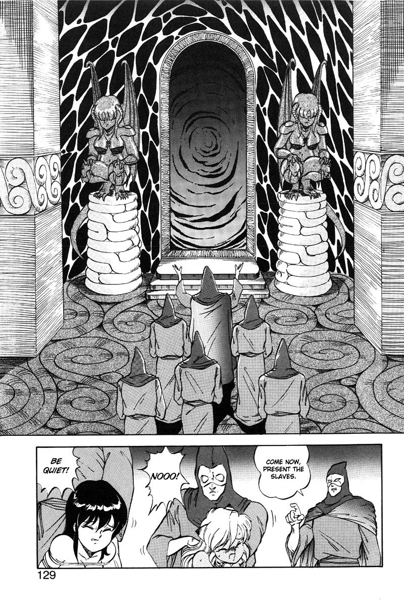 Dragon Pink 2 - Page 130
