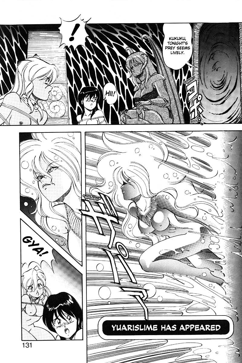Dragon Pink 2 - Page 132