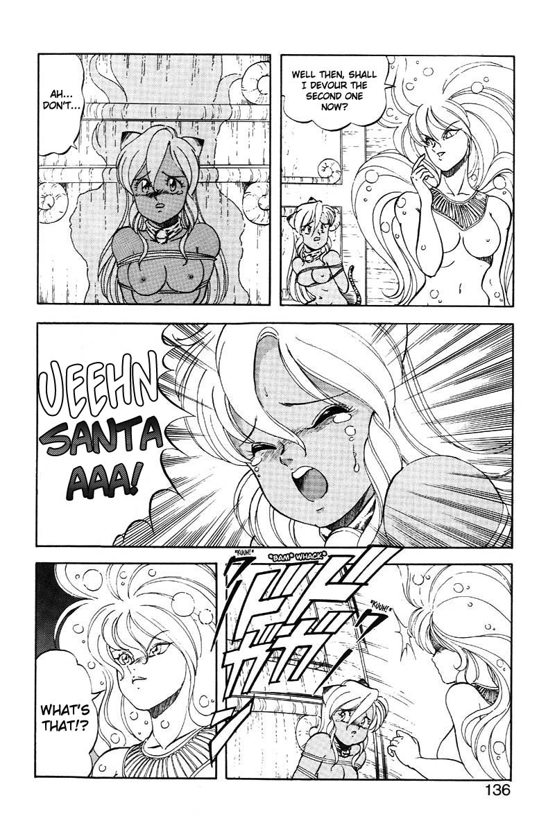 Dragon Pink 2 - Page 137