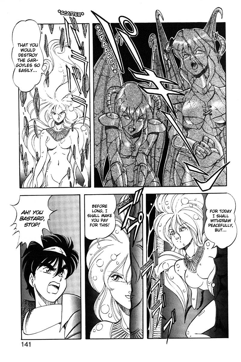 Dragon Pink 2 - Page 142