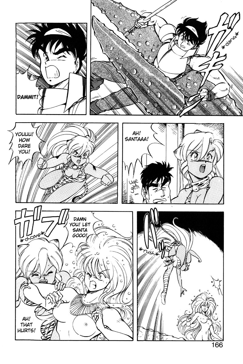 Dragon Pink 2 - Page 167