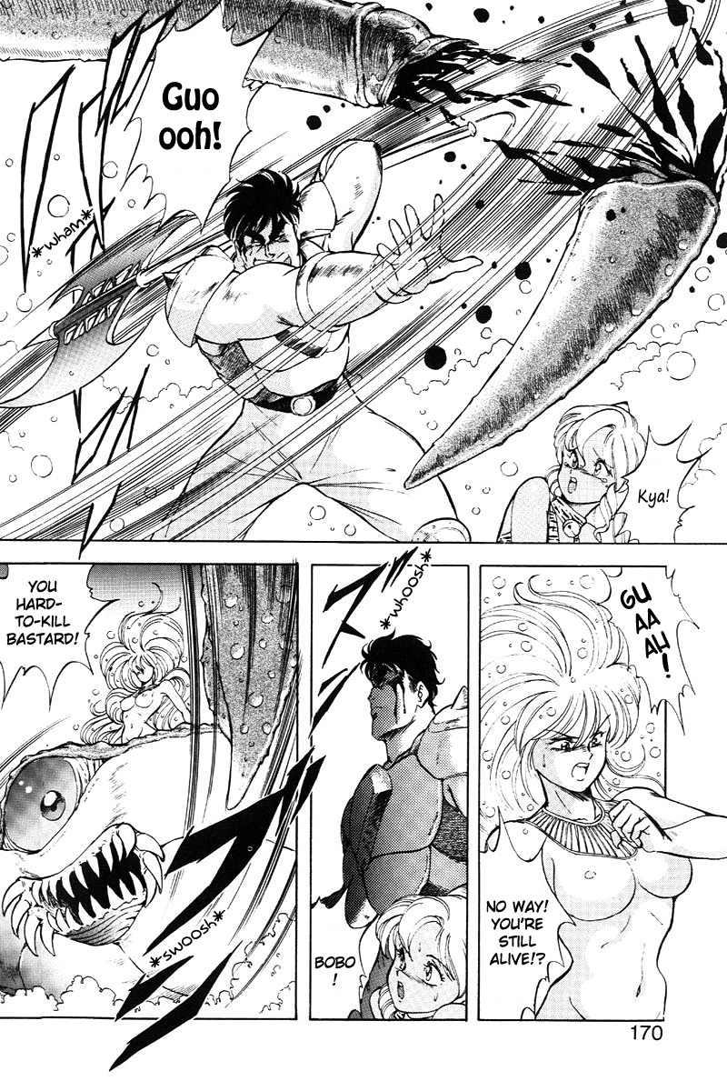 Dragon Pink 2 - Page 171