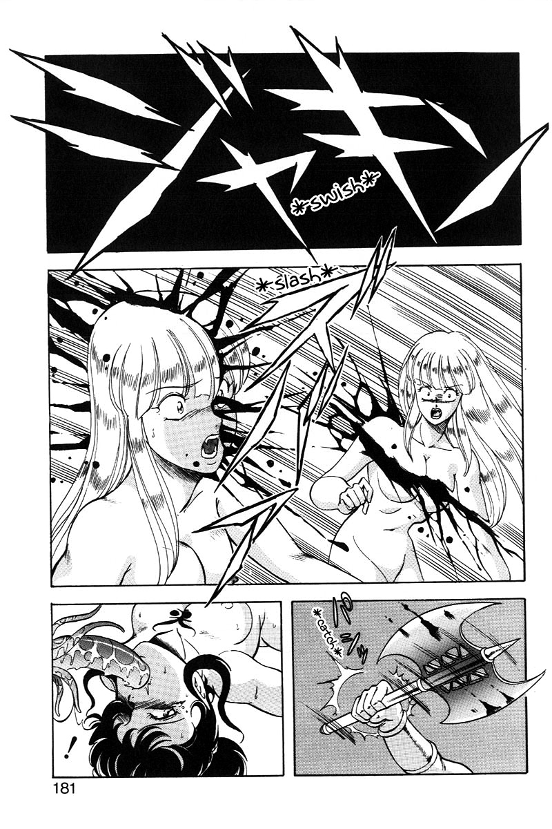 Dragon Pink 2 - Page 182