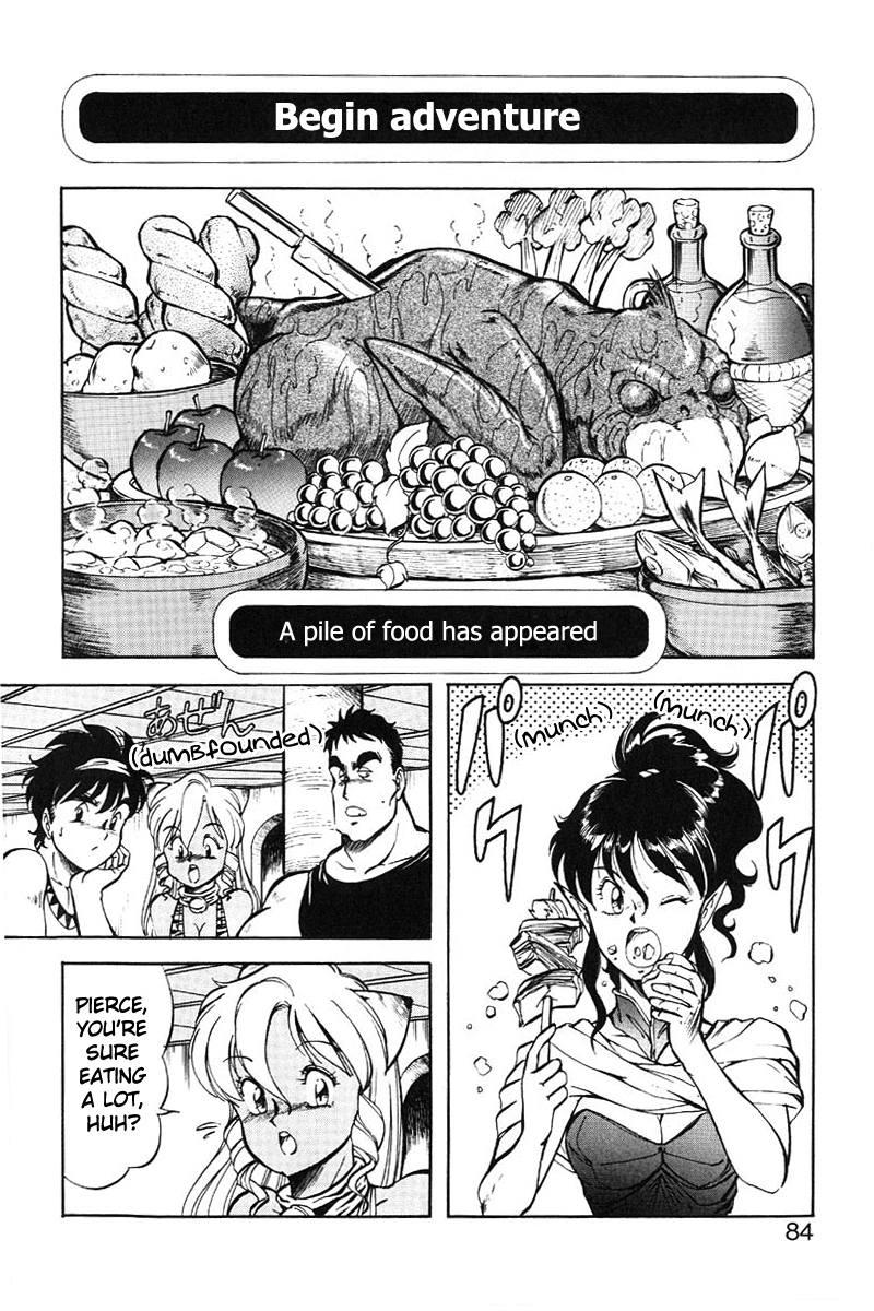 Dragon Pink 2 - Page 85