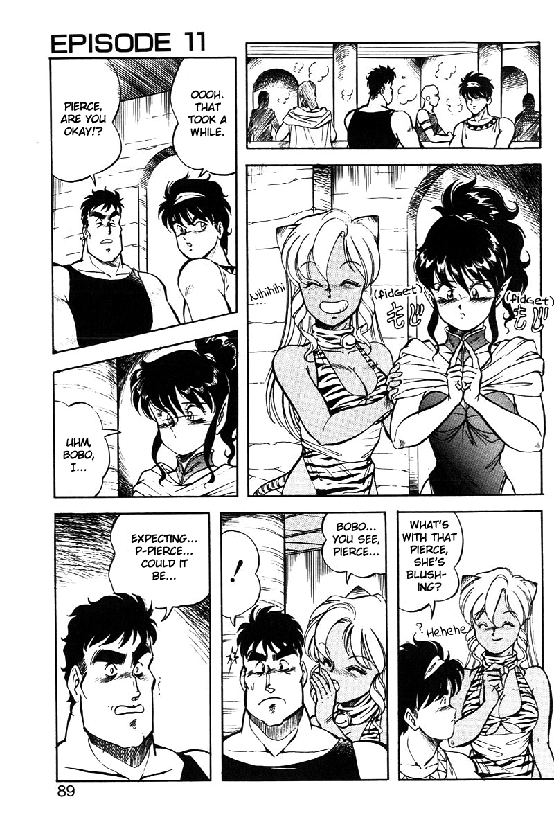 Dragon Pink 2 - Page 90