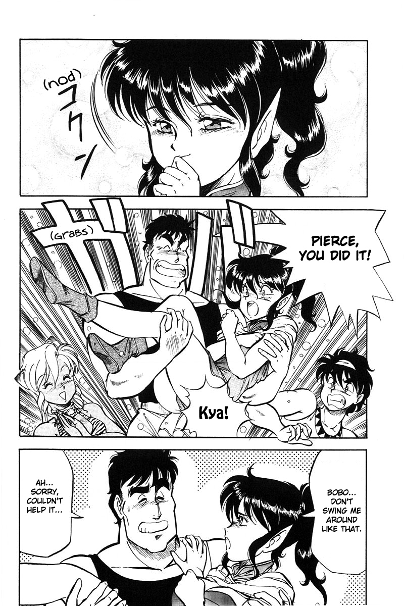 Dragon Pink 2 - Page 91