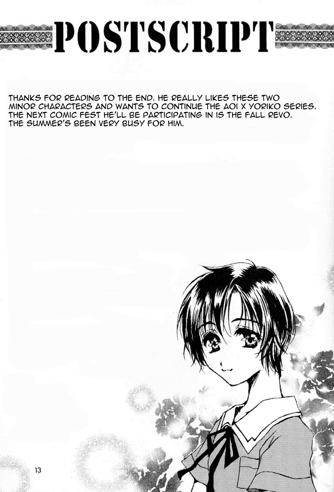 Method to the madness 2 - Page 12