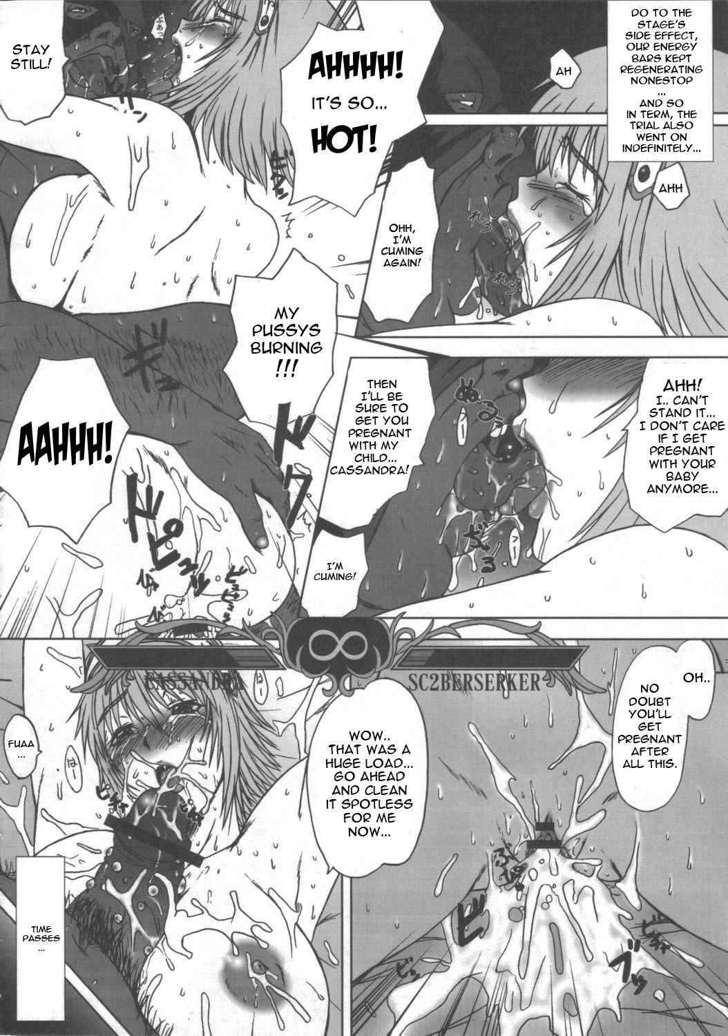 Cassandra Densetsu | Legend of Cassandra - Page 25