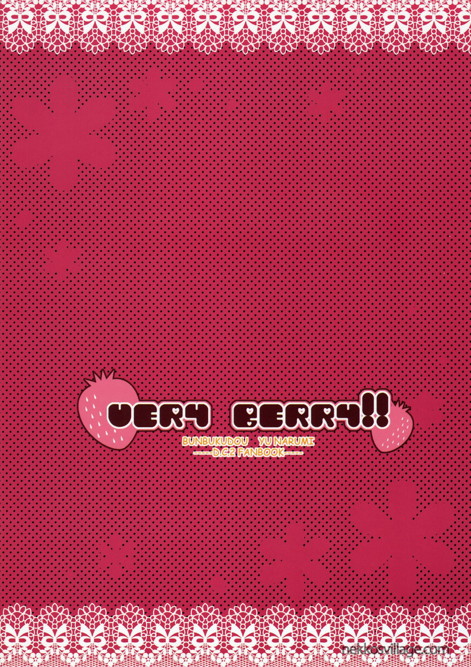 VERY BERRY!! - Page 21