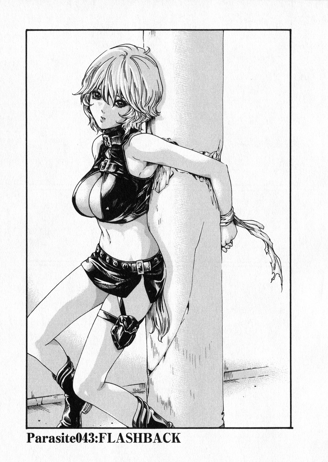Kisei Juui Suzune 5 - Page 171