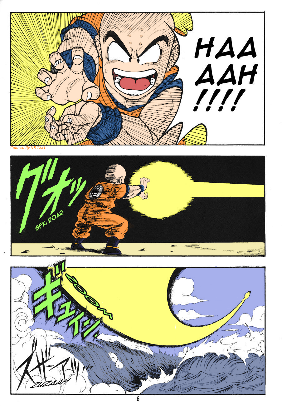 DragonBall H Maki San - Page 4