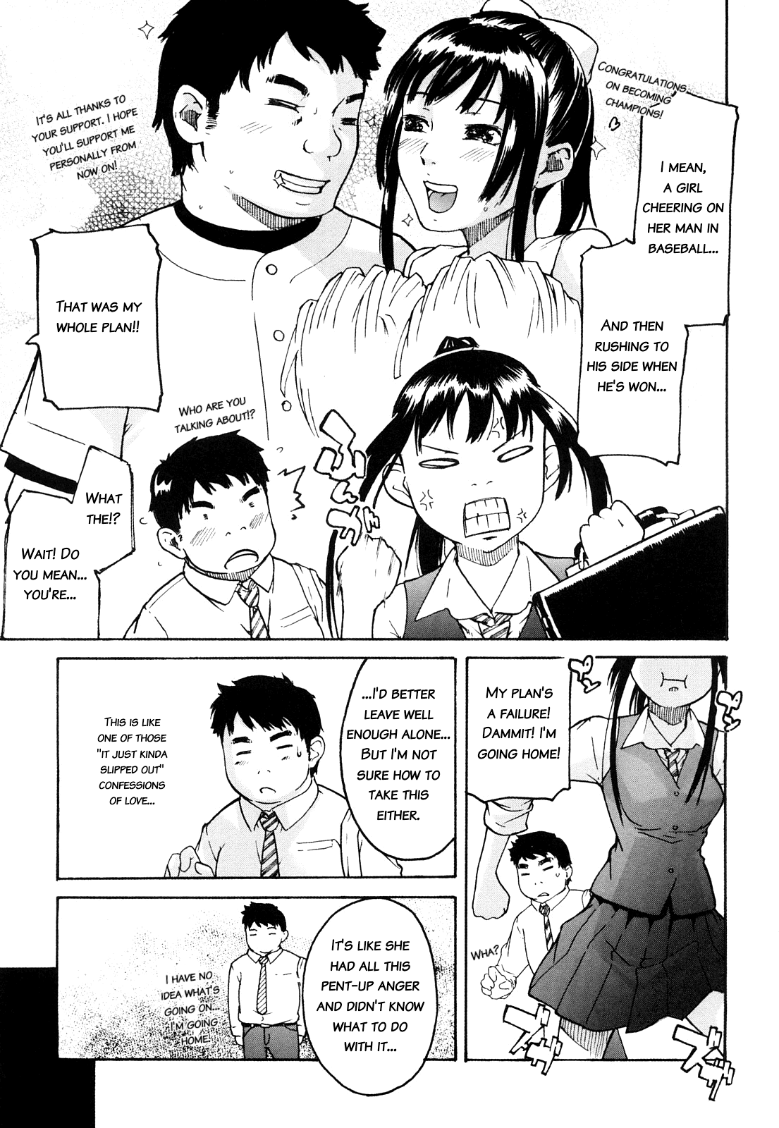 Ne! Attamaro? Ch. 1-4 - Page 13