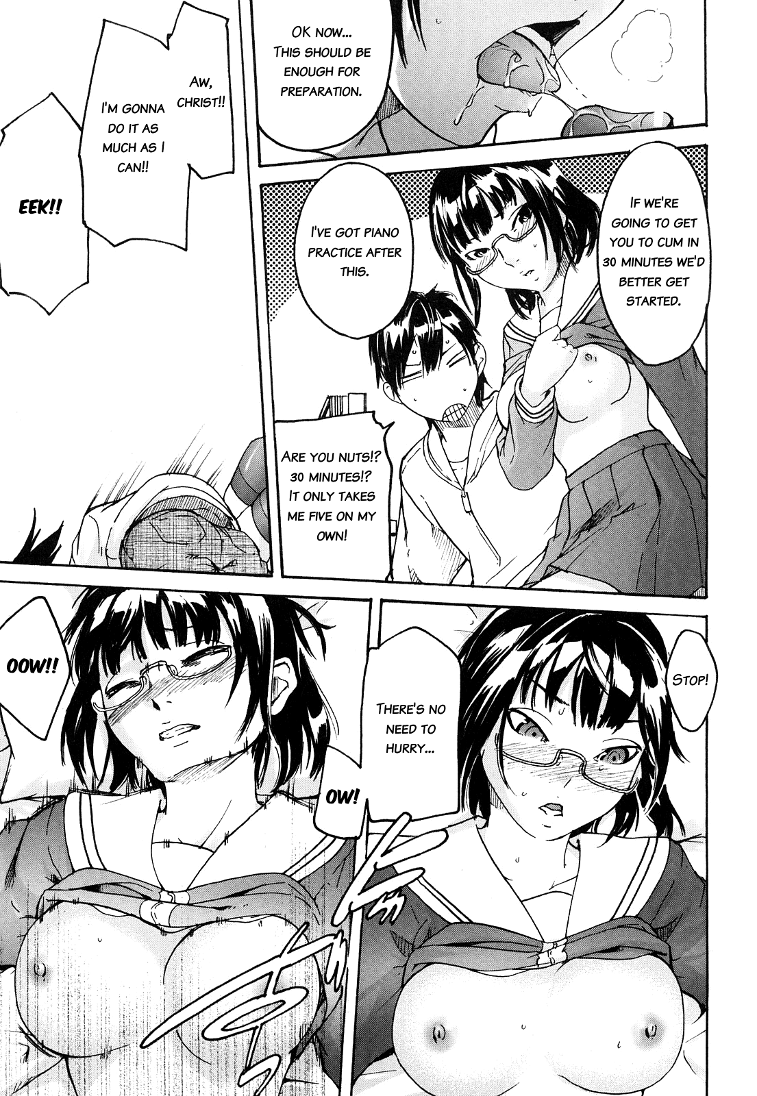 Ne! Attamaro? Ch. 1-4 - Page 65