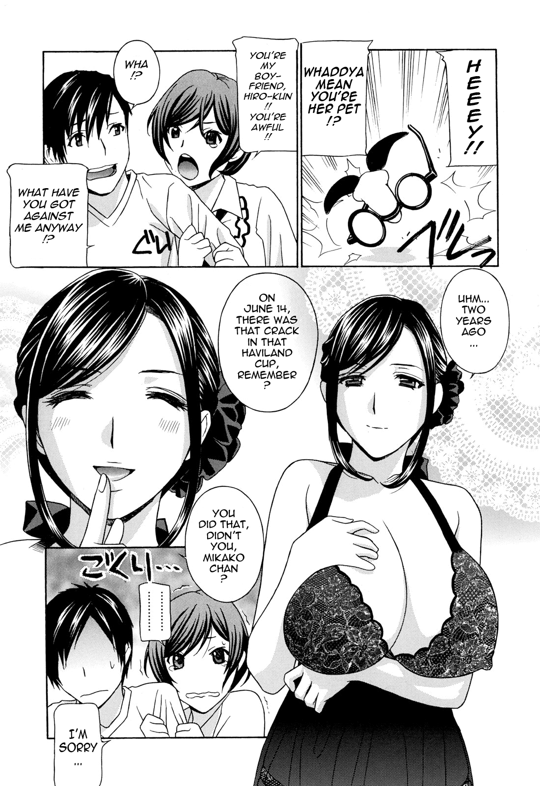 Apron Ai | Apron Love - Page 200
