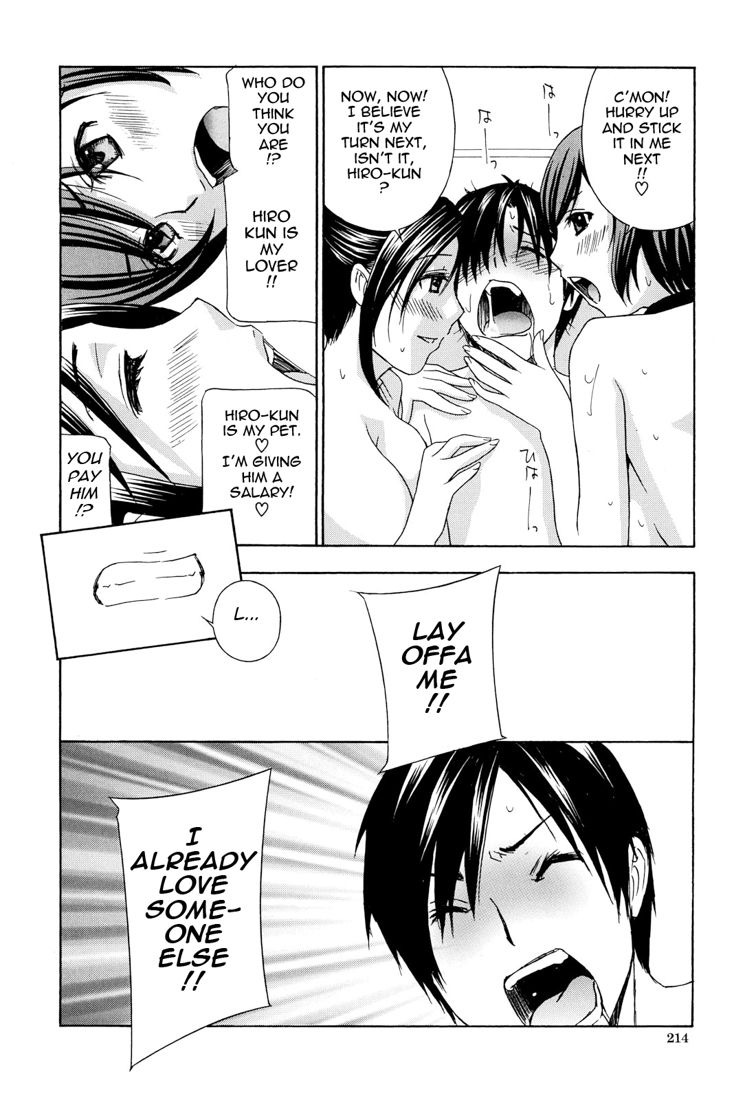 Apron Ai | Apron Love - Page 217