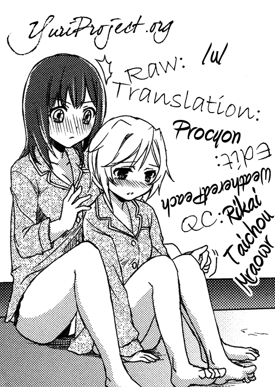 All These Names - Page 21