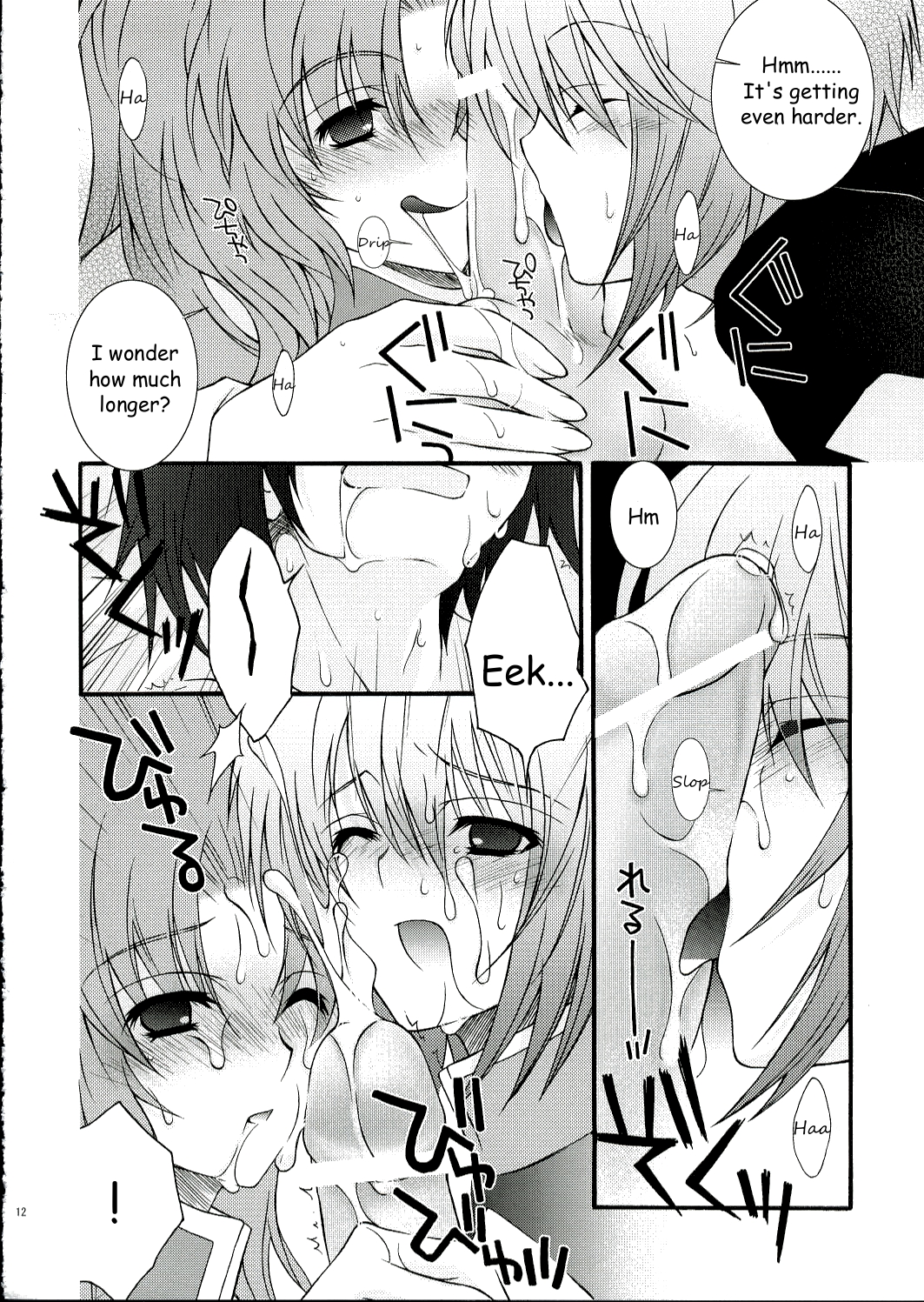 RENDEZ-VOUS - Page 11