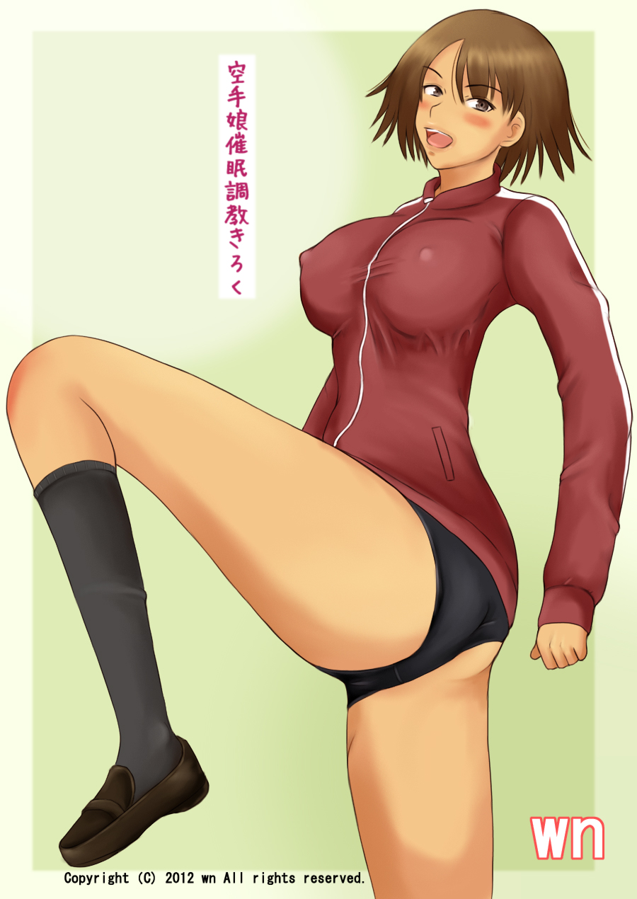 Preview page 1