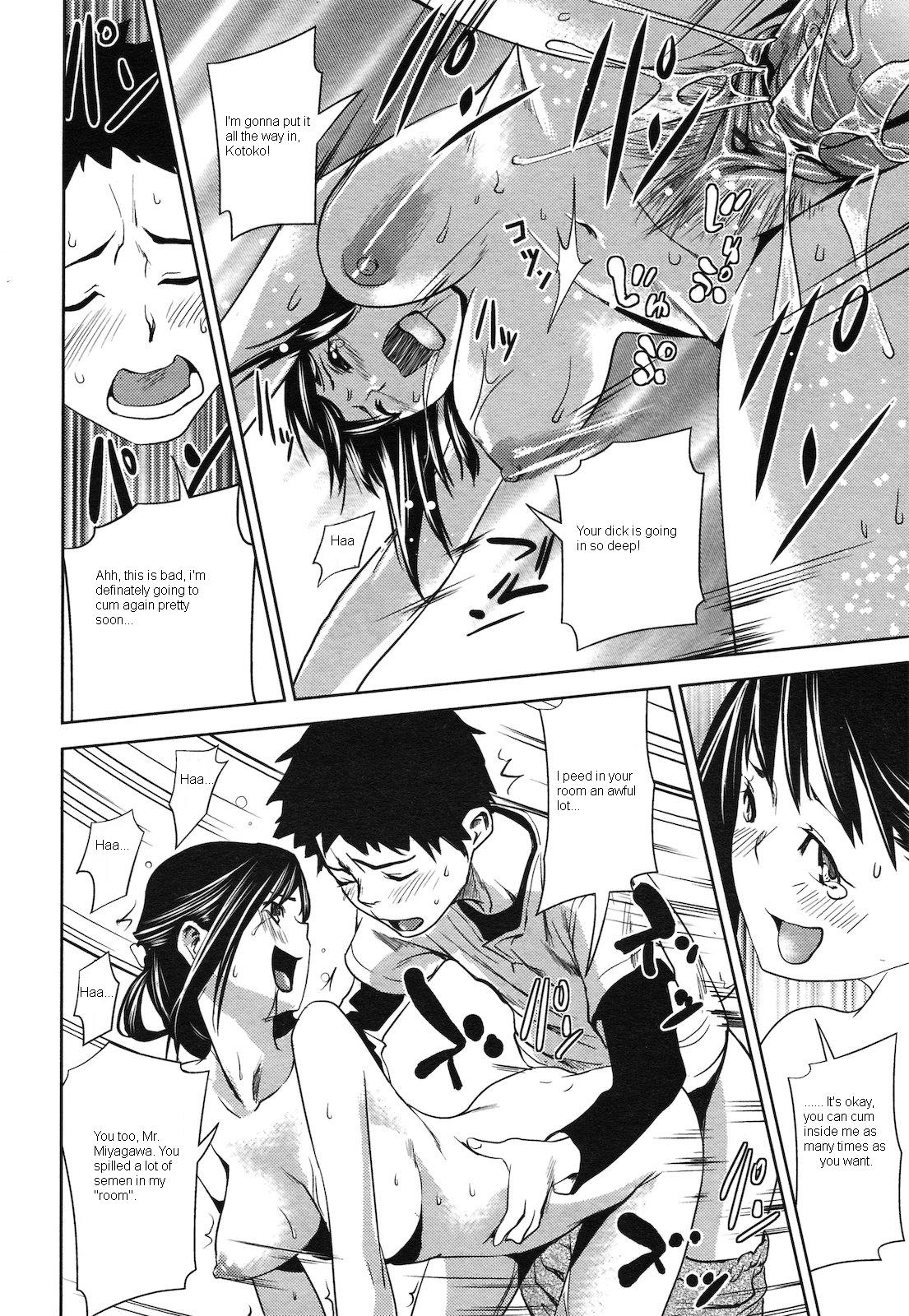 Nyoui na Otonari-san | The Desperate Neighbour - Page 22