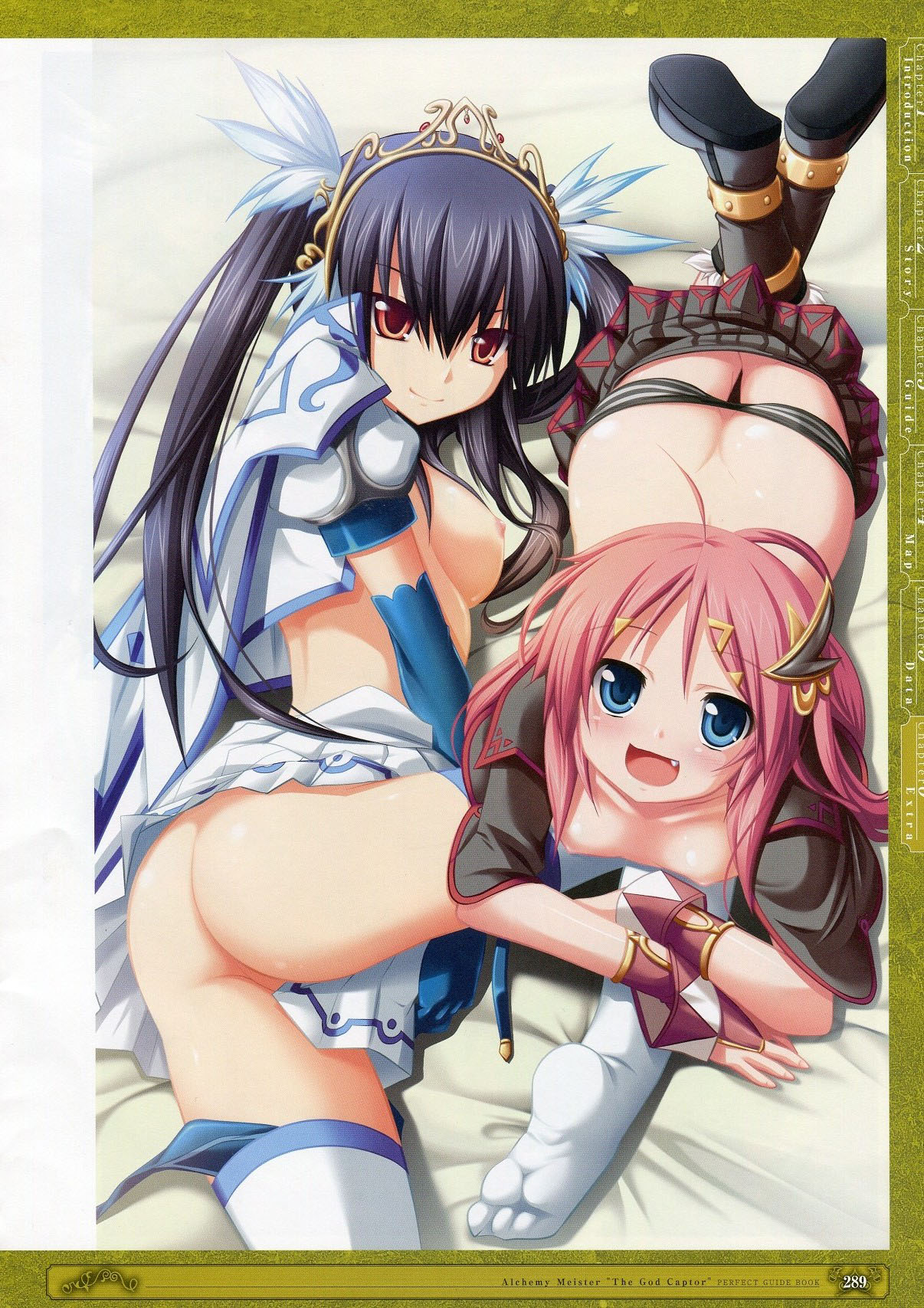 Kamidori Alchemy Meister Perfect Guidebook HQ - Page 49