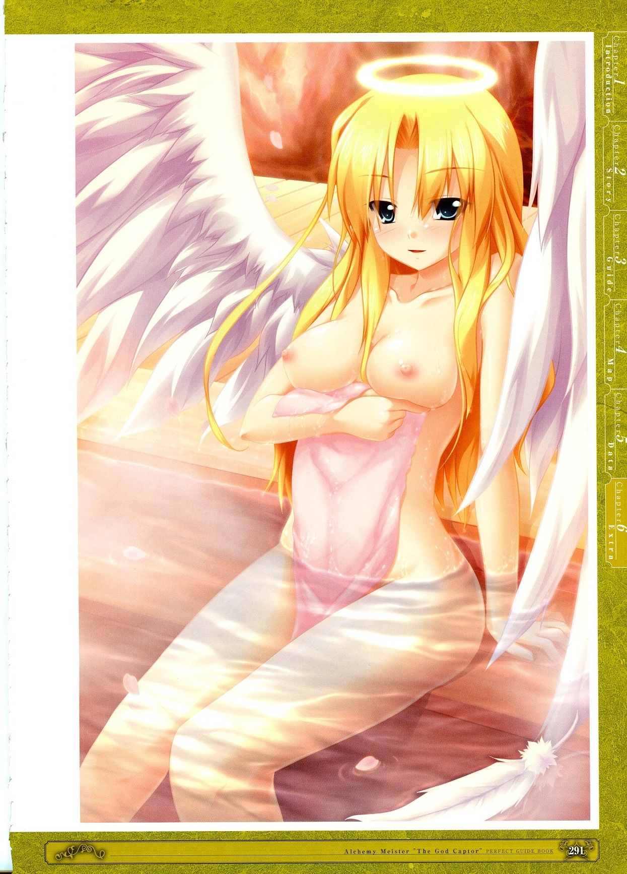 Kamidori Alchemy Meister Perfect Guidebook HQ - Page 51