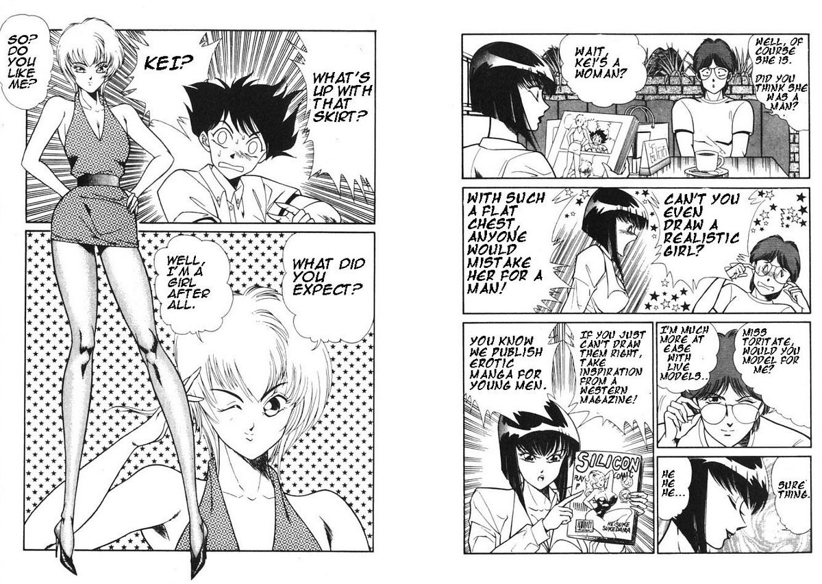 The Stories of Miss Q.Lee #1 - Page 45