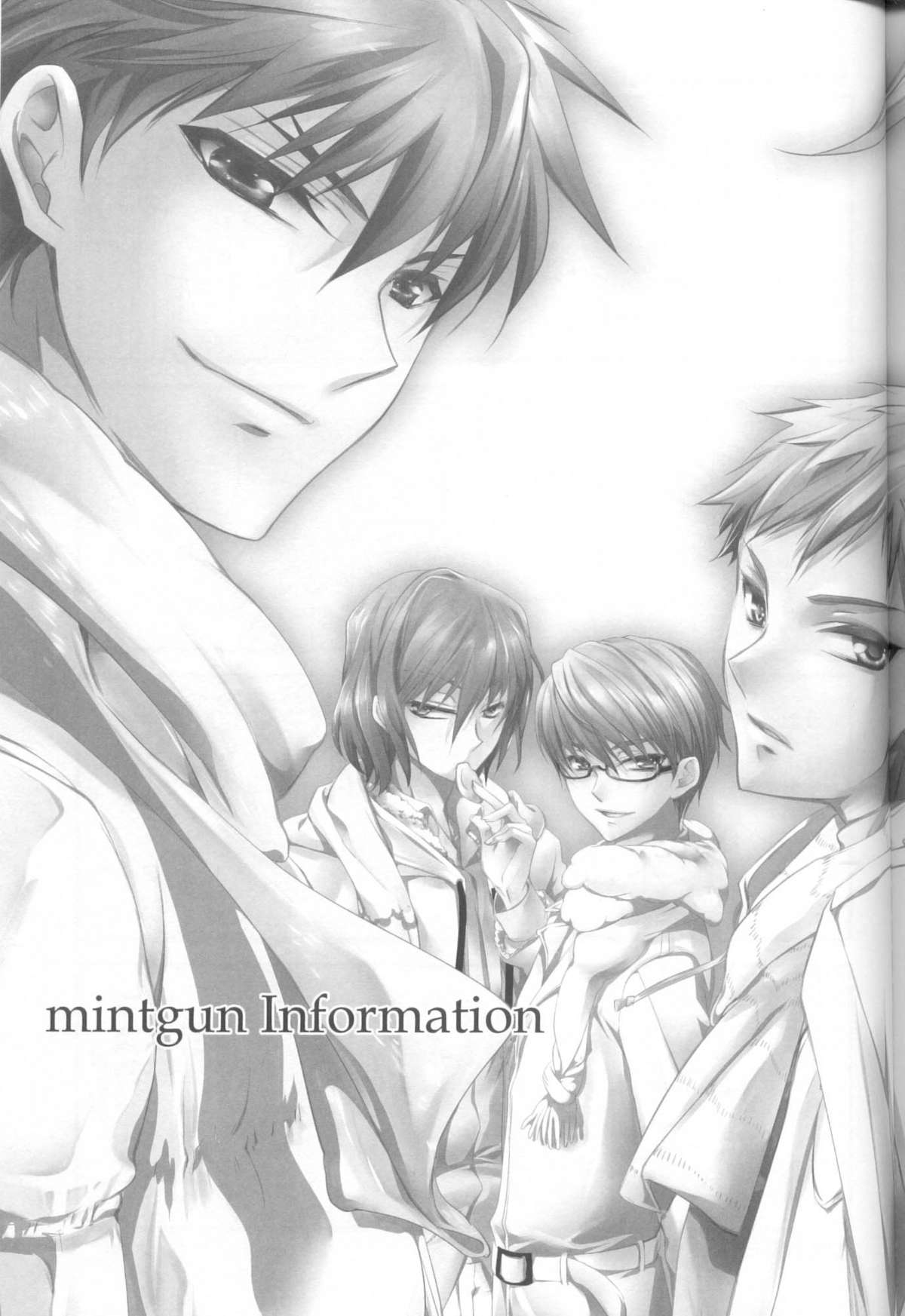 Boku no Natsu no Usui Hon - Page 26