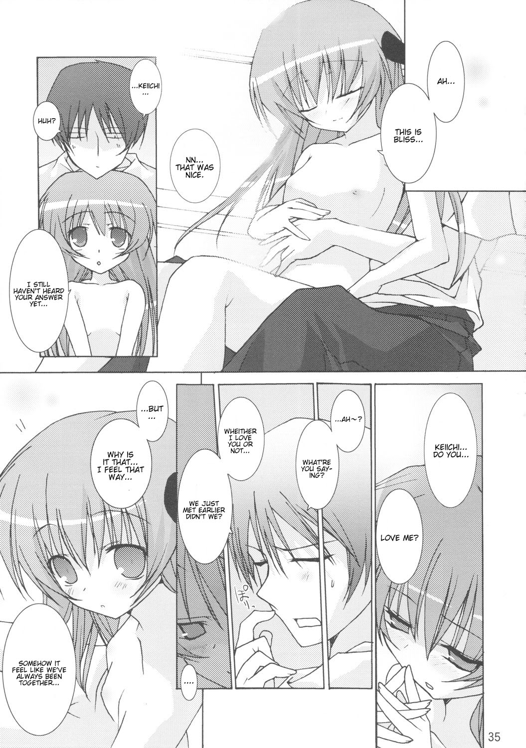 Yume no Kakera - Page 34
