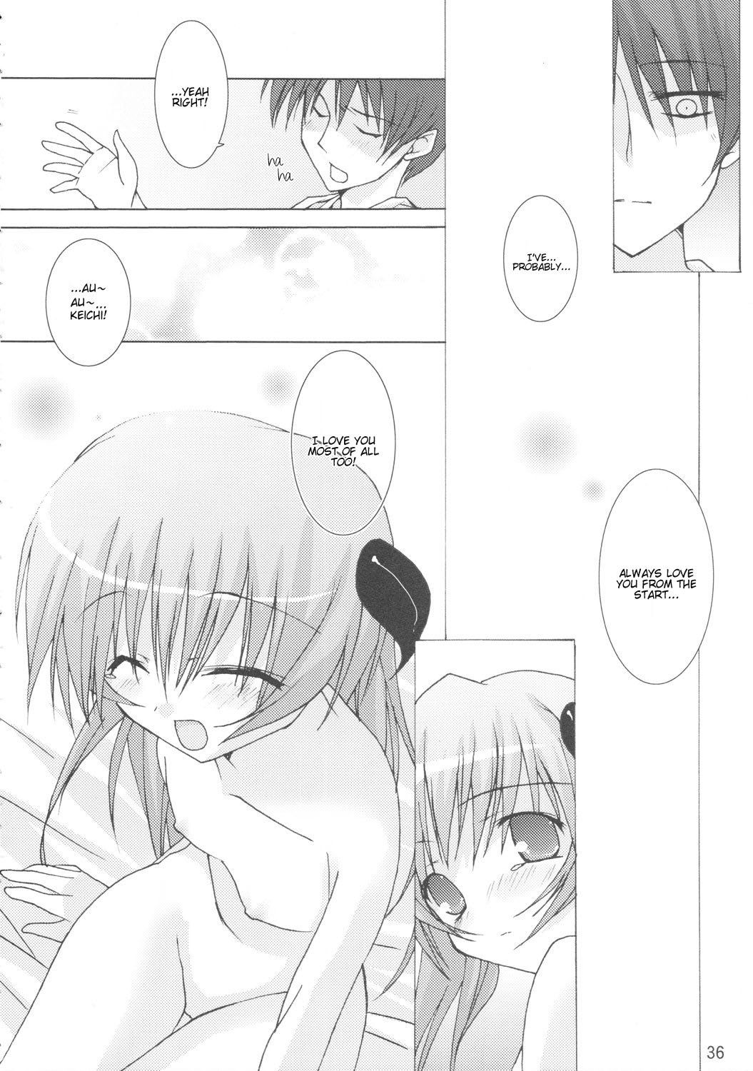 Yume no Kakera - Page 35
