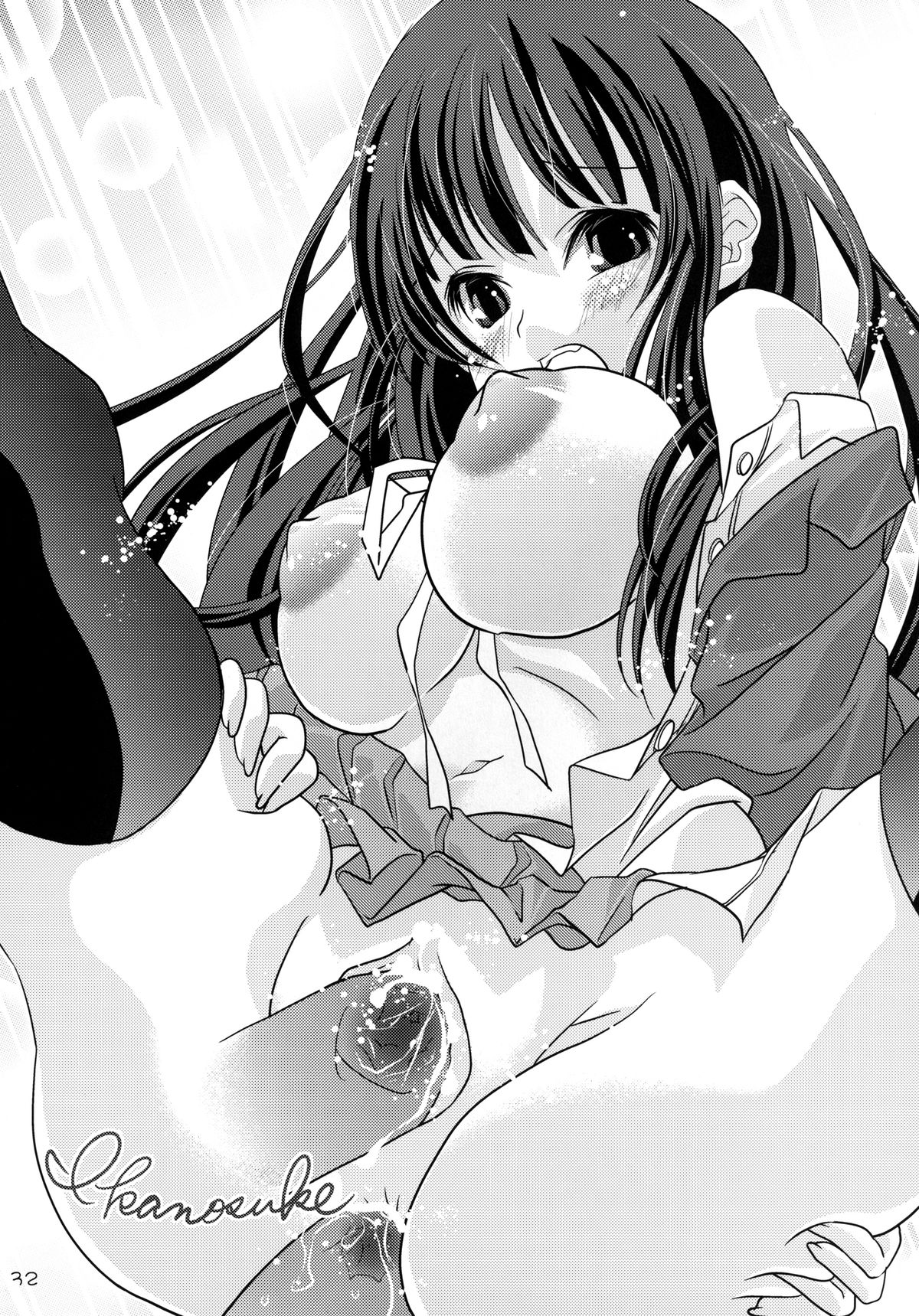 Houkago XX Time - Page 32