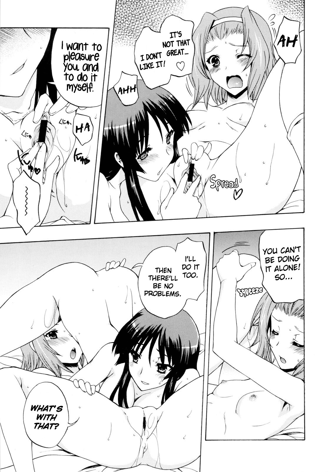 Sweet Buns! 2 - Page 23