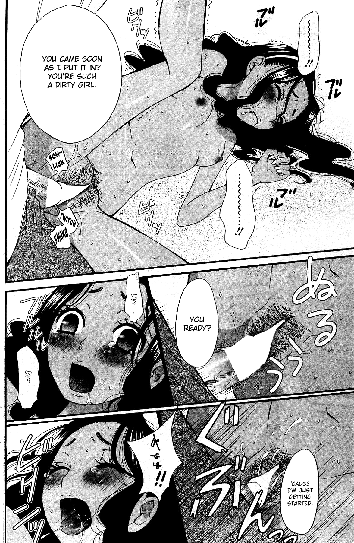 Cappuccino 1-2 - Page 38