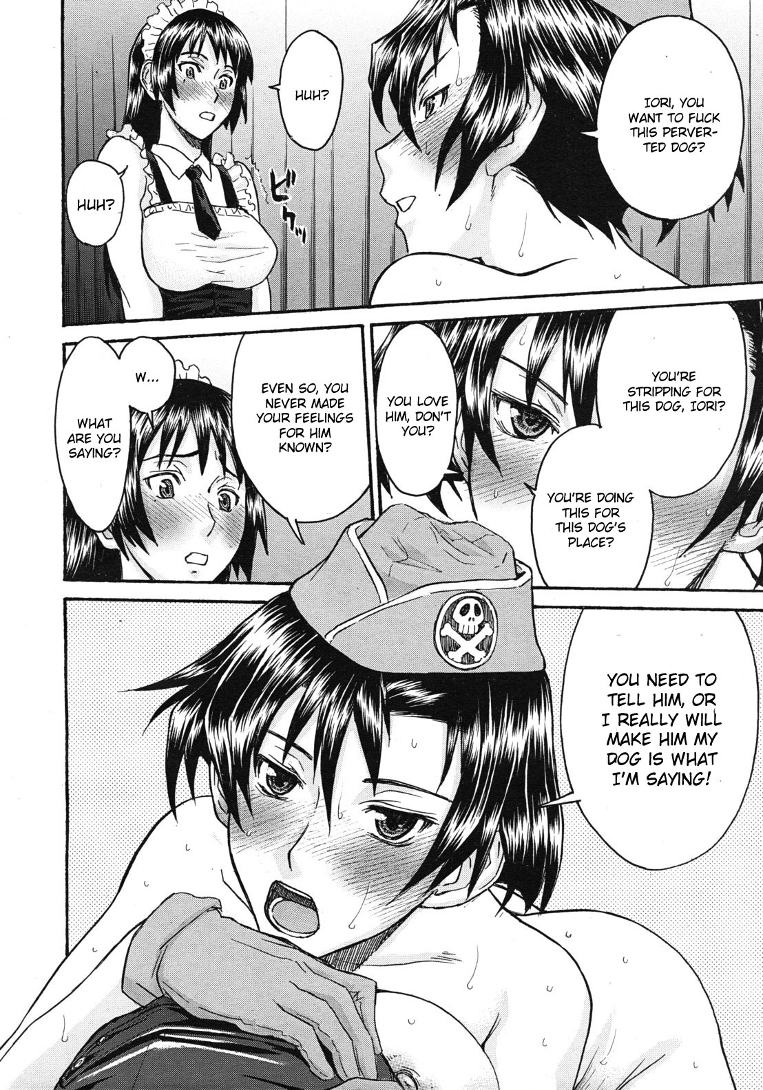 Sailor Fuku to Strip - Page 20