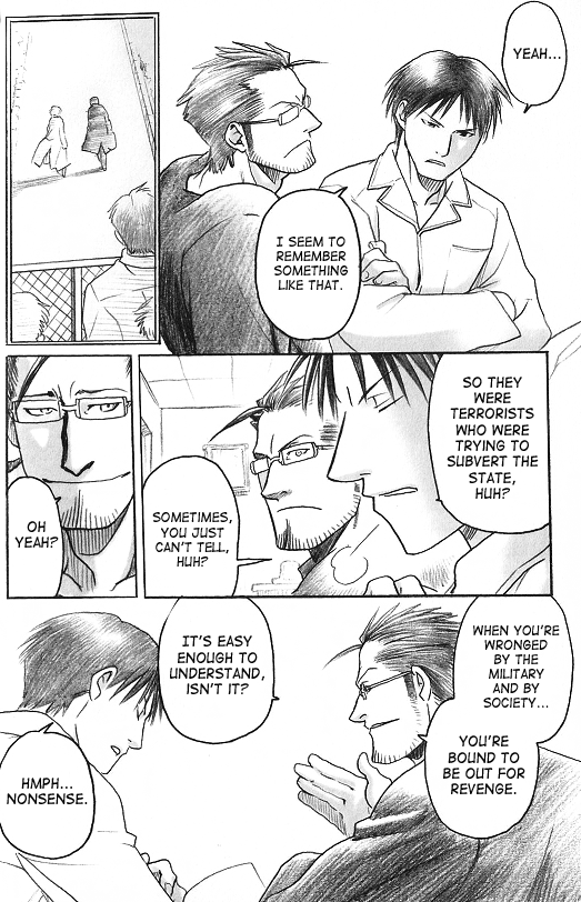 Mitsu no Soko | Nectar’s Sole - Page 13