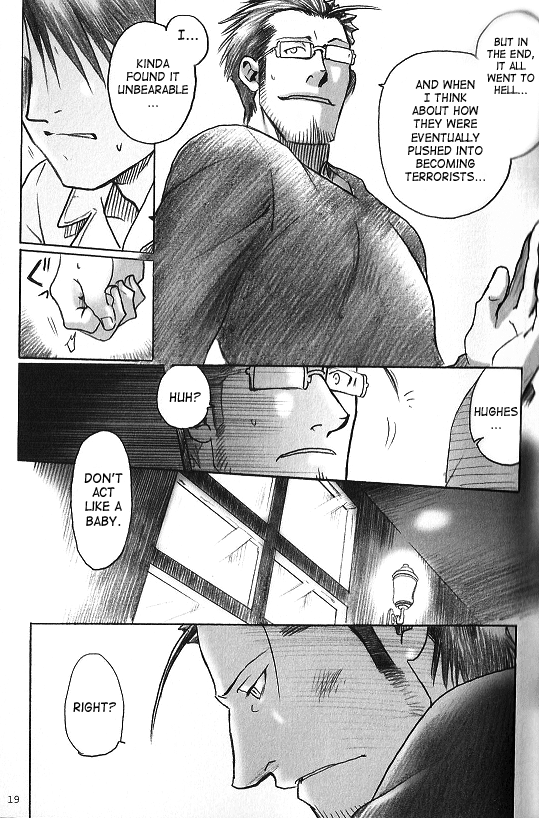 Mitsu no Soko | Nectar’s Sole - Page 18