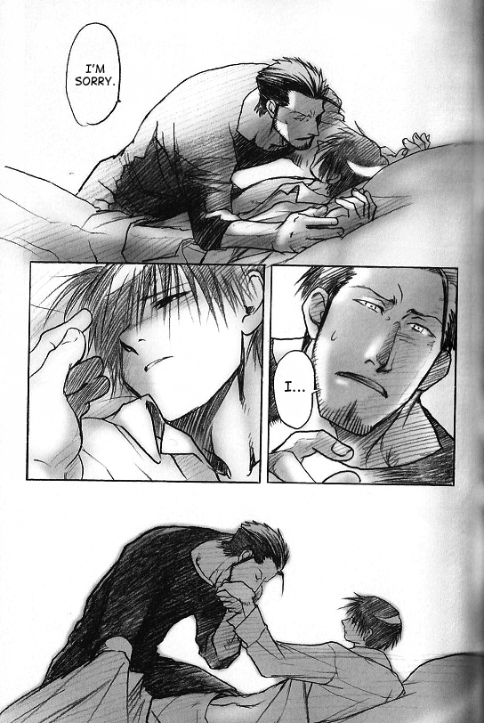 Mitsu no Soko | Nectar’s Sole - Page 36