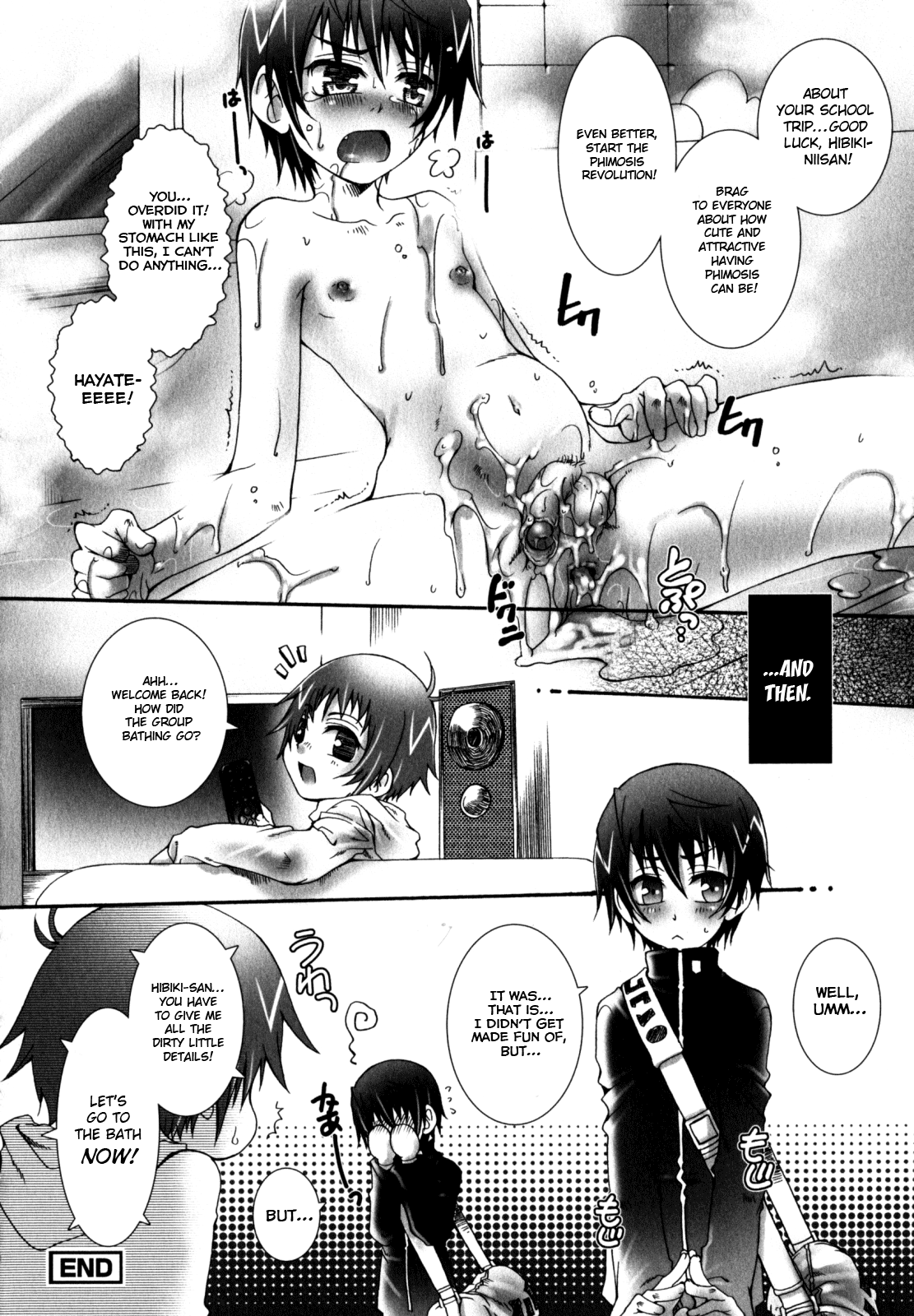 Chuu Chuu Muki Puru Rero Toro Gokun Gokun - Page 18