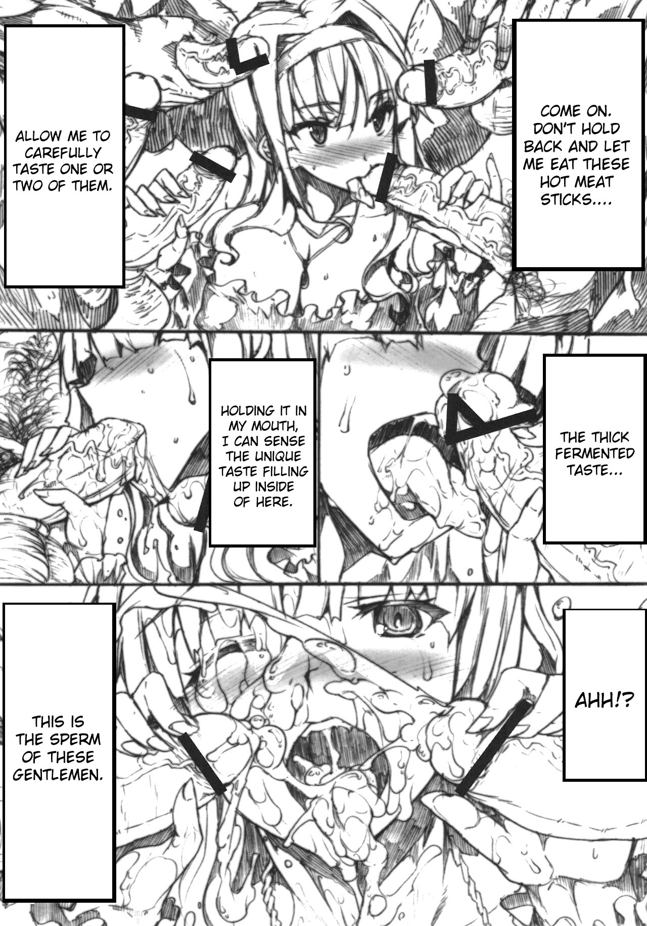Poyoyon Shizuku-chan - Page 15