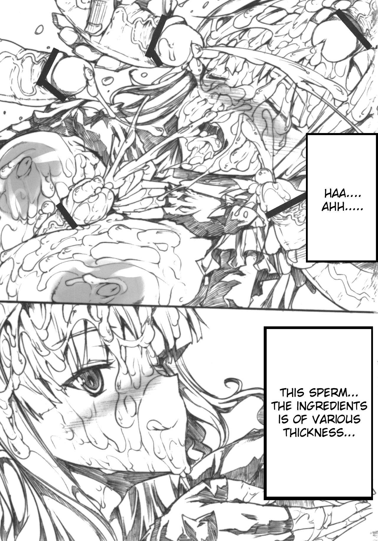 Poyoyon Shizuku-chan - Page 17
