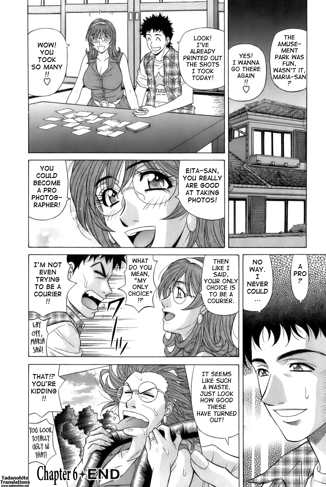 Dear Shitamachi Princess Vol. 1 - Page 120