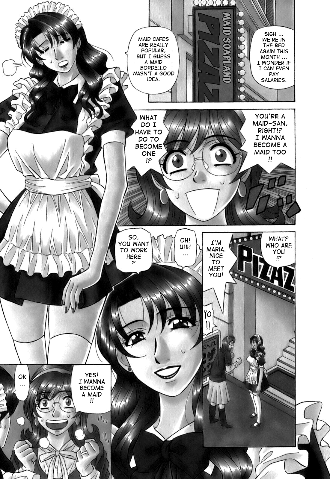 Dear Shitamachi Princess Vol. 1 - Page 121