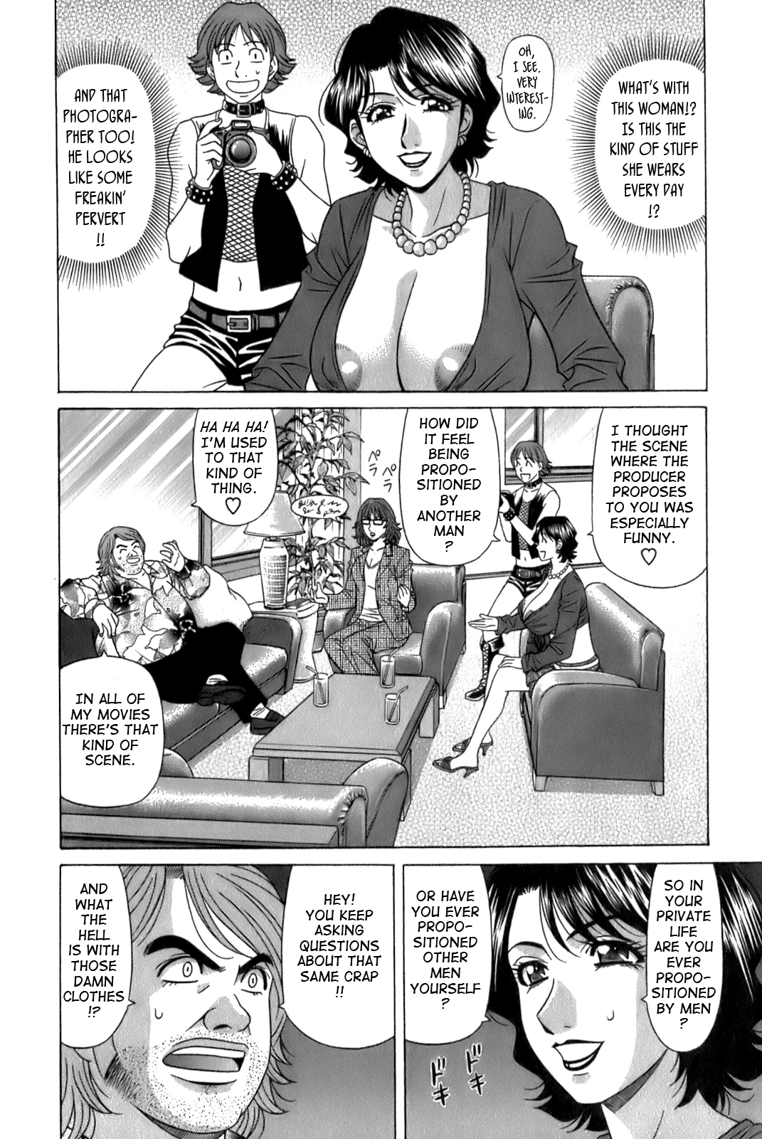 Dear Shitamachi Princess Vol. 1 - Page 166