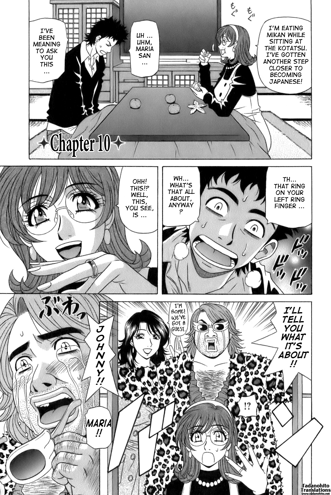 Dear Shitamachi Princess Vol. 1 - Page 181