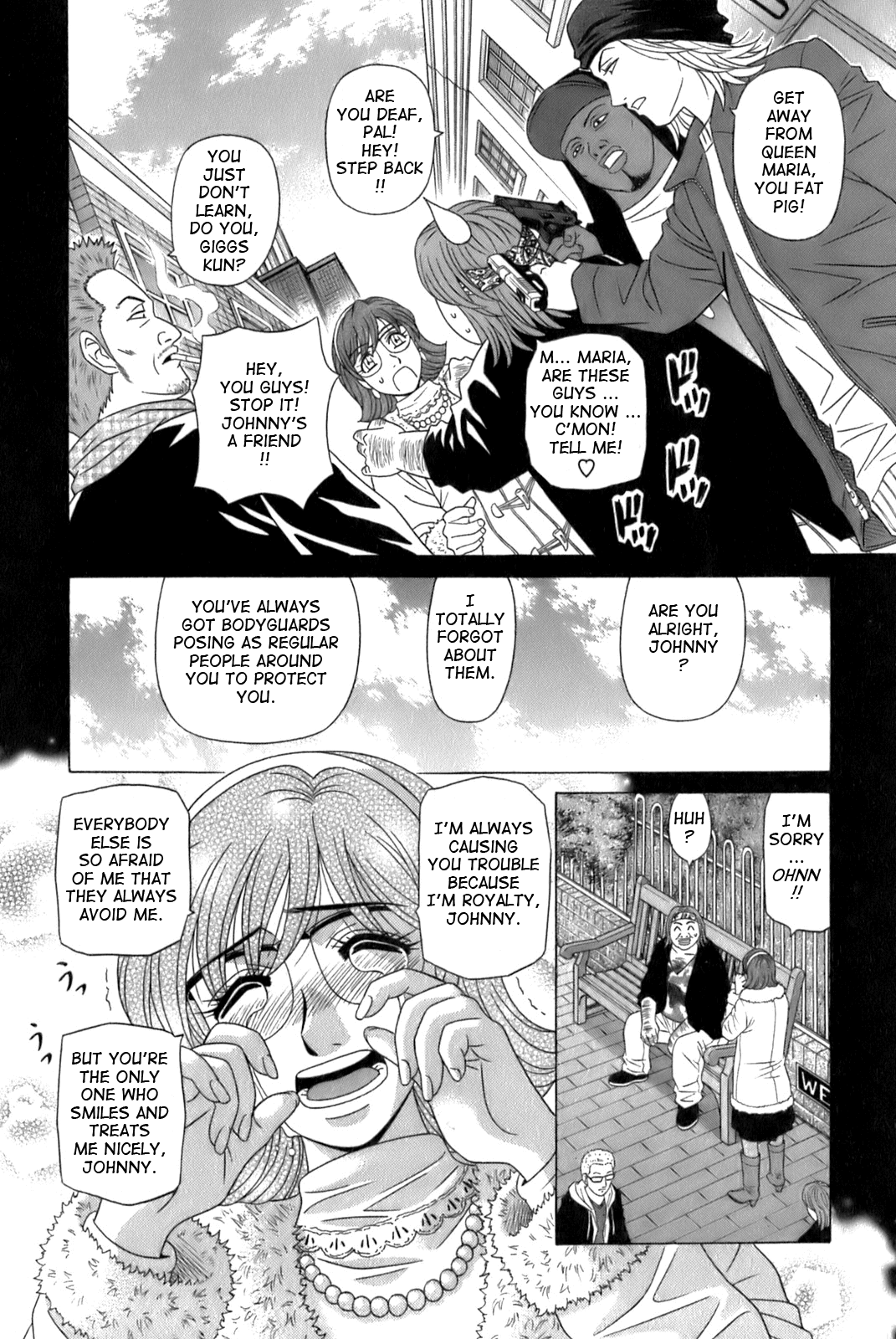 Dear Shitamachi Princess Vol. 1 - Page 184