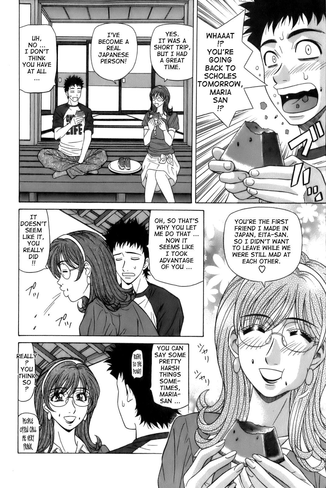 Dear Shitamachi Princess Vol. 1 - Page 42