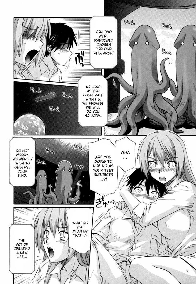 Ane no Mune - SISTER THE BUSTER - Page 102