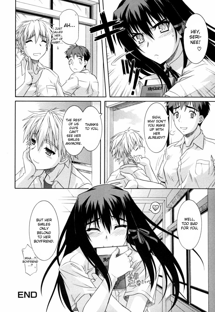 Ane no Mune - SISTER THE BUSTER - Page 36